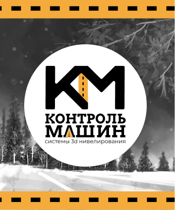 тахеометр EFT TS1