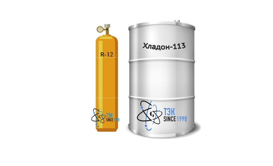 Выпускаем регенерированные хладоны