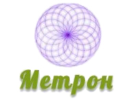 ООО "Метрон"