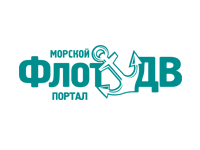 Флот-ДВ