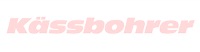 касборер kassbohrer logo