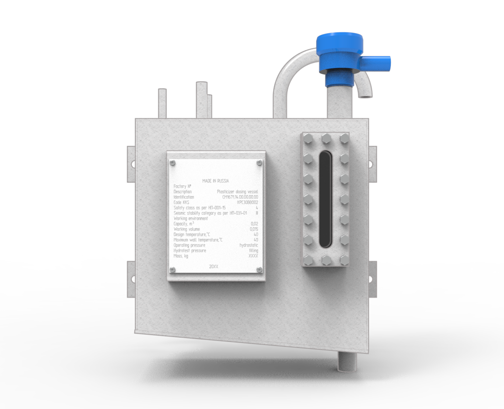 емкость-дозатор пластификатора, дозатор пластификатора, мерник пластификатора, бак-дозатор для пластификатора, дозирующая емкость ЖРО, дозированная подача пластификатора в смеситель, прием и дозирование жидкого пластификатора, дозатор добавок для установки отверждения, подача пластификатора в систему цементирования, дозирование компонентов для отверждения ЖРО