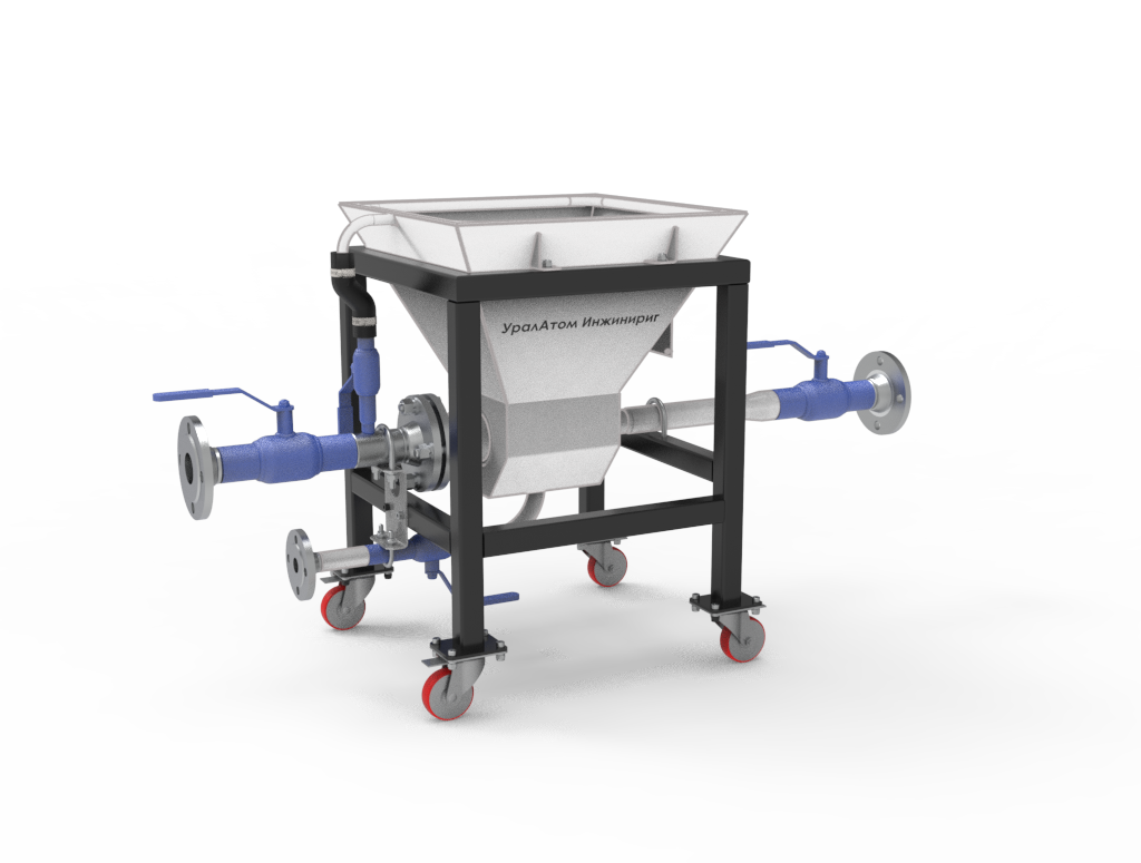 Гидрозагрузочное устройство для заполнения фильтра смешанного действия ионообменной смолой КП ТРО, аппарат гидрозагрузки смолы в узел очистки установки концентрирования радиоактивных растворов, система загрузки ионообменной смолы для фильтра в установке упаривания ТРО, устройство гидрозагрузки УралАтом Инжиниринг для ионообменных фильтров КП ТРО, гидравлическая загрузочная система для смолы в установке концентрирования радиоактивных растворов, оборудование для безопасного заполнения фильтров смолой в системе очистки радиоактивных растворов, устройство гидрозагрузки ионообменной смолы для узла очистки КП ТРО 