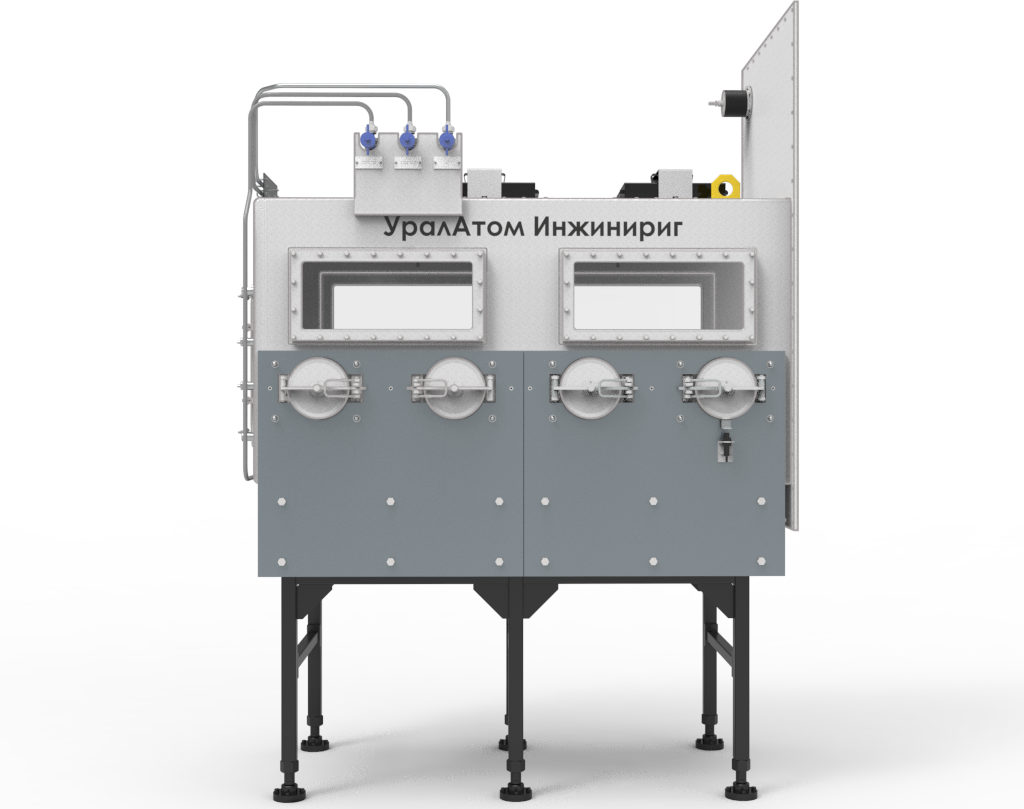 упаковочный бокс для ТРО перед гильотинной резкой на АЭС, загрузочная камера для упаковки длинномерных радиоактивных отходов, модуль упаковки ТРО с низкой активностью в установке измельчения АЭС, оборудование для упаковки и подачи крупногабаритных ТБО к гильотине (до 1 мЗв/ч), загрузочный бокс «УралАтом Инжиниринг» для упаковки ТРО на АЭС, контейнер для упаковки радиоактивных отходов перед измельчением на атомной электростанции, упаковочная установка для длинномерных ТРО низкой и средней активности, бокс для упаковки ТРО с уровнем излучения до 1 мЗв/ч для АЭС, оборудование для безопасной упаковки крупногабаритных радиоактивных отходов на АЭС