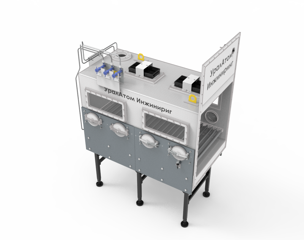 упаковочный бокс для ТРО перед гильотинной резкой на АЭС, загрузочная камера для упаковки длинномерных радиоактивных отходов, модуль упаковки ТРО с низкой активностью в установке измельчения АЭС, оборудование для упаковки и подачи крупногабаритных ТБО к гильотине (до 1 мЗв/ч), загрузочный бокс «УралАтом Инжиниринг» для упаковки ТРО на АЭС, контейнер для упаковки радиоактивных отходов перед измельчением на атомной электростанции, упаковочная установка для длинномерных ТРО низкой и средней активности, бокс для упаковки ТРО с уровнем излучения до 1 мЗв/ч для АЭС, оборудование для безопасной упаковки крупногабаритных радиоактивных отходов на АЭС