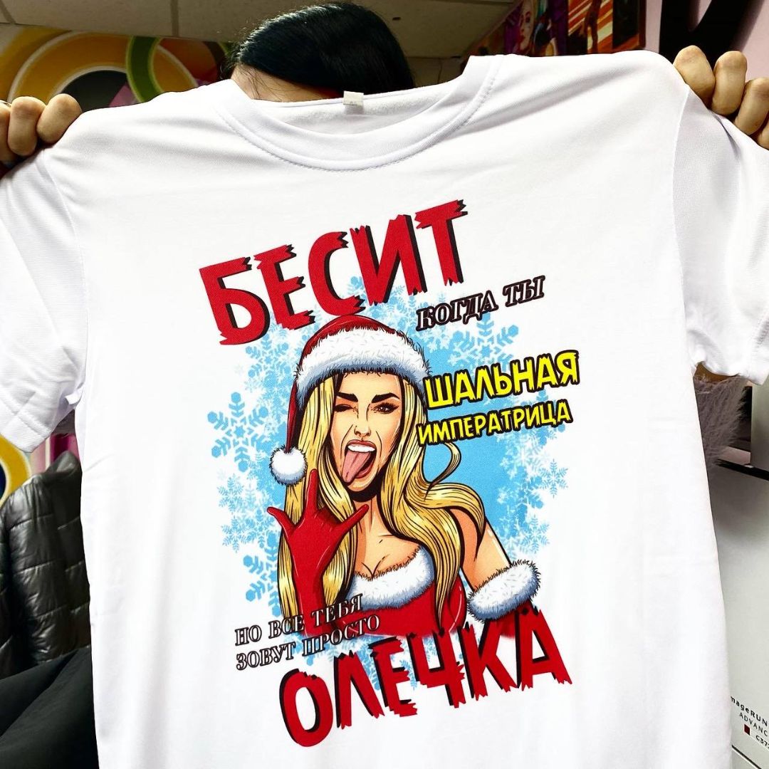 Печать на футболках в Комсомольске-на-Амуре