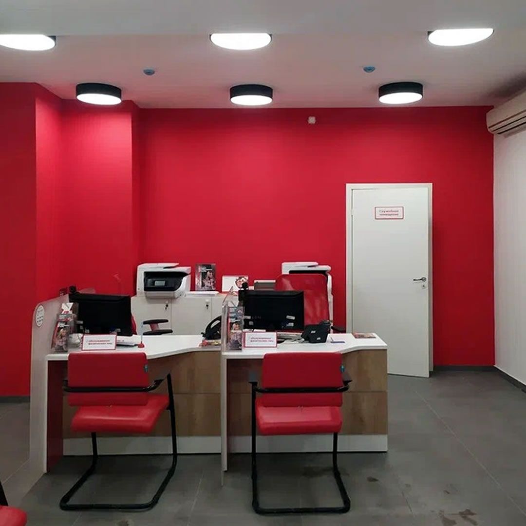 Офисные помещения