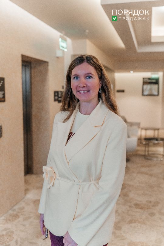 РОСТ ПЕРСОНАЛА