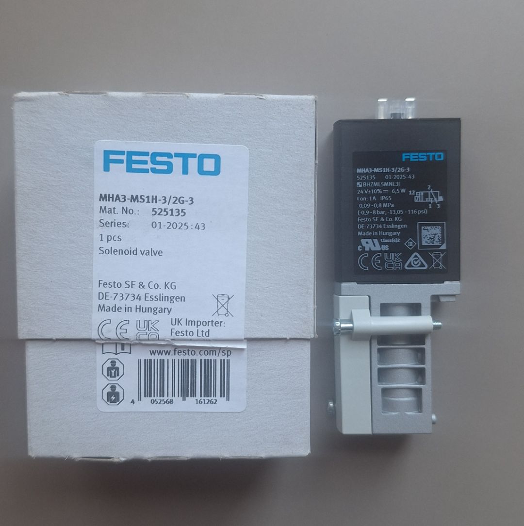 9.1138.0467.0 MHA3-MS1H-3/2G-3 525135