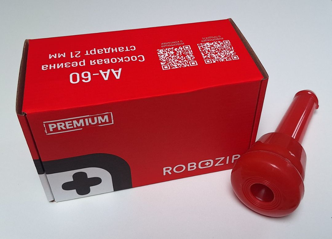 сосковый силикон резина робозип лели lely 5.9700.2008.0 (222123)