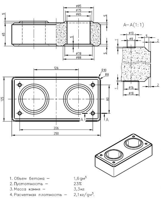 Производство лего-кирпича в Белгороде