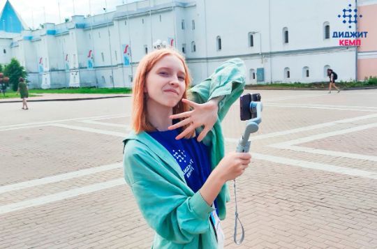 Стартовал онлайн-отбор семей с подростками 13-16 лет для участия в очно-заочной профориентационной программе