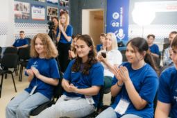 27 декабря 2025 Завершен прием заявок на повторную акцию