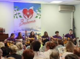 25 марта 2026 — Ученики «Брайта» выступили на юбилейном концерте Юные гитаристы центра приняли участие в концерте культурно-досугового центра «Забота». После выступления центр анонсировал квартирник 29 марта и пригласил гостей на тёплую музыкальную встречу.