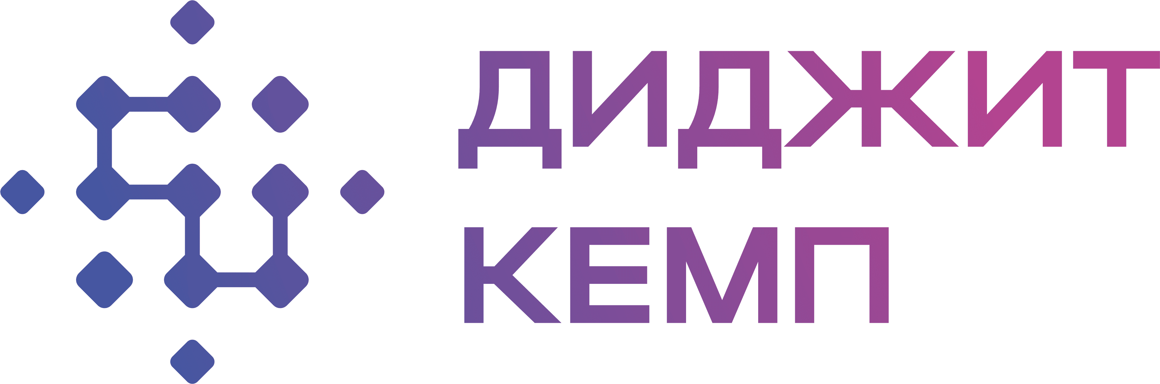 30 мая 2025 Продолжается прием работ на повторную онлайн-акцию