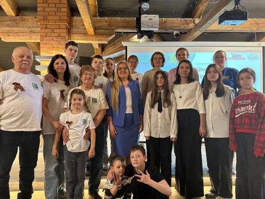 9 июня 2025 Работа над кейсом: семьи создают цифровые продукты для туризма региона