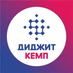 Завершена весенняя онлайн-акция – конкурс видеороликов «Видеопутеводитель для семейного туризма»