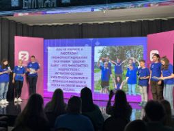 01 декабря 2025 Для партнеров: программа "Диджит Кемп"