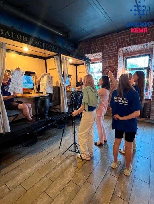 1 июня 2025 Мастер-классы по цифровым навыкам: от съемки до безопасного блогинга