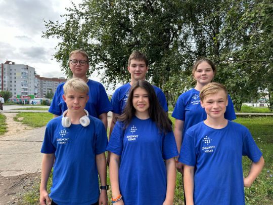 29 мая 2025 Старт очно-заочной программы «Диджит Кемп регион» в Вологде