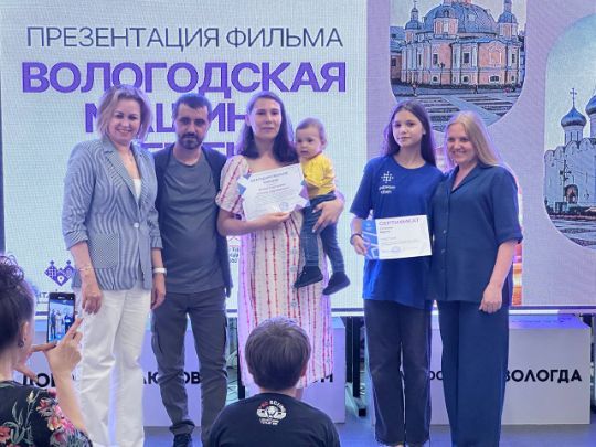 11 июня 2025 закрытие очной программы "Диджит Кемп регион"