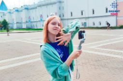 Стартовал онлайн-отбор семей с подростками 13-16 лет для участия в очно-заочной профориентационной программе