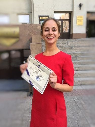 Образование