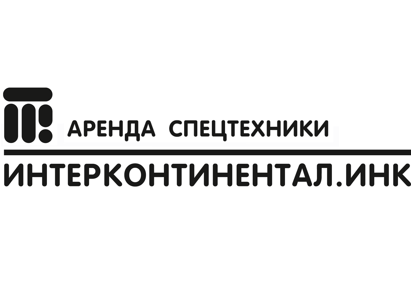 Главная