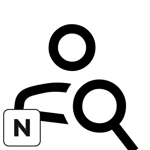 Приложение ФИО