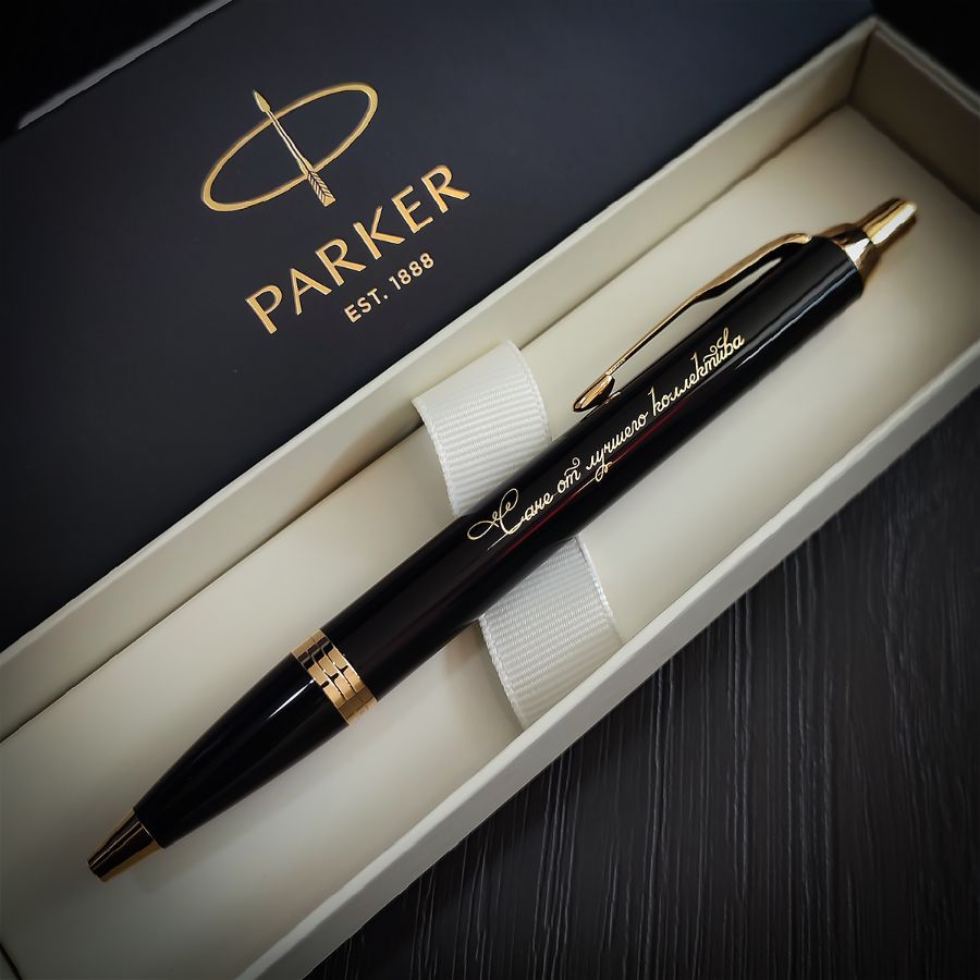 Ручка Parker