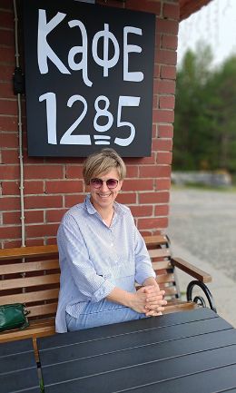 Любовь Романюк