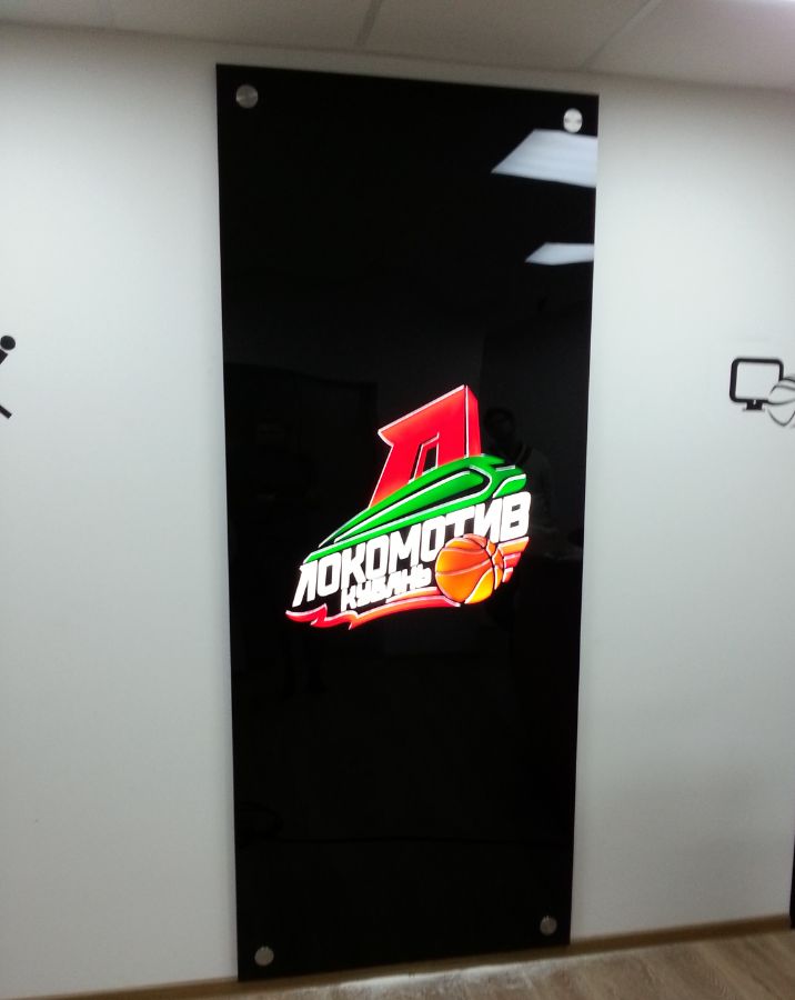 Вид спереди