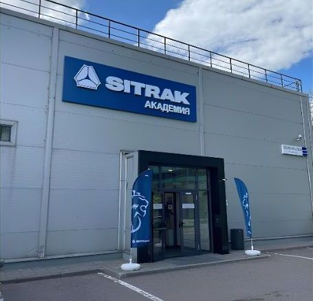 Открытие академии Sitrak