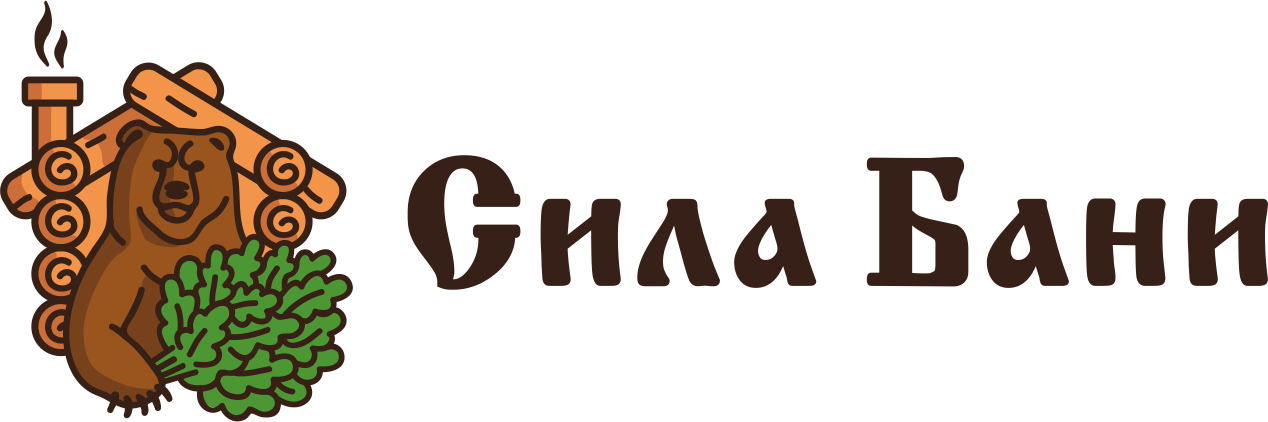 Сила бани.