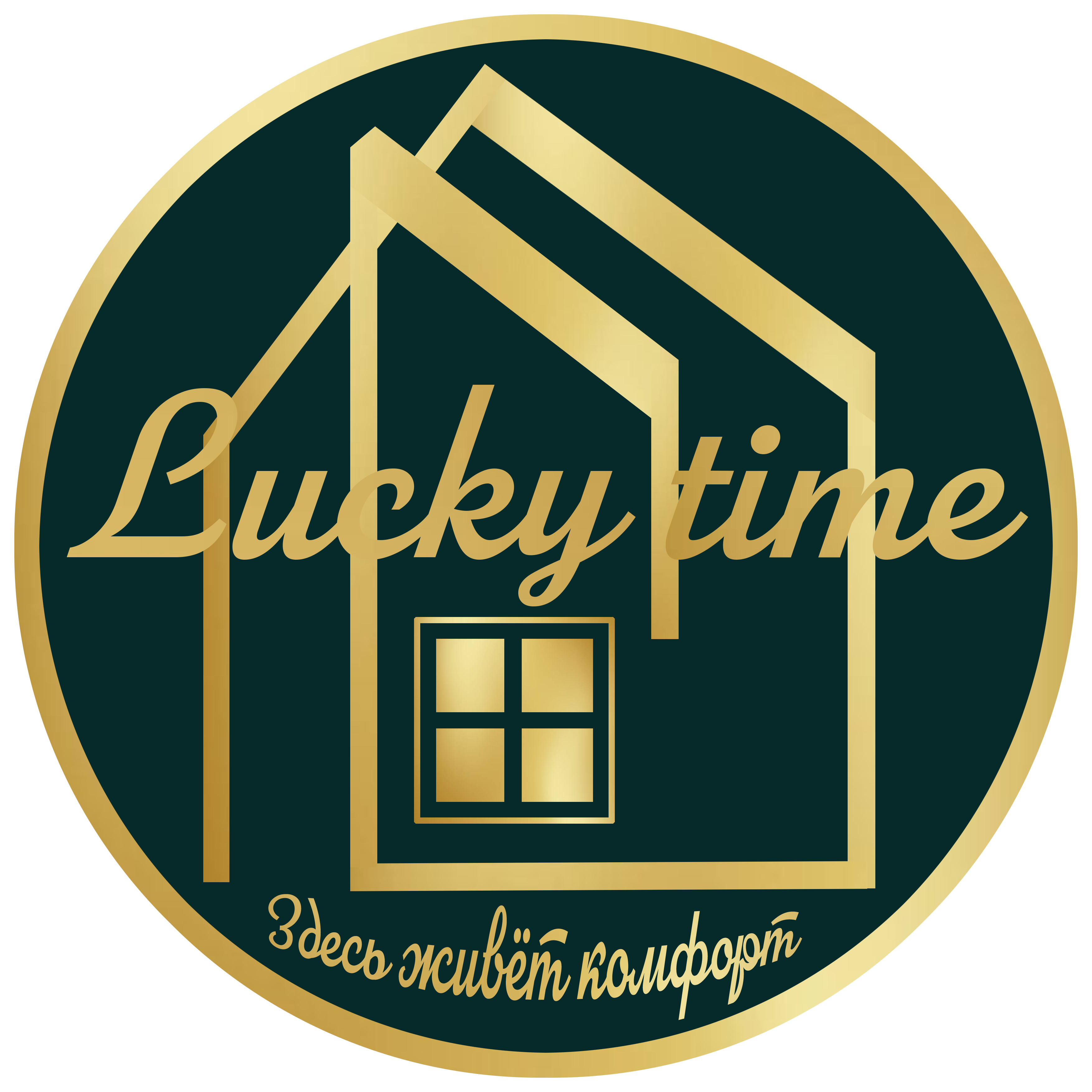 Lucky Time - сеть апартаментов в Гатчине