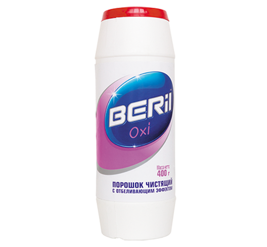 ПОРОШОК ЧИСТЯЩИЙ С ОТБЕЛИВАЮЩИМ ЭФФЕКТОМ "BERIL-OXI"