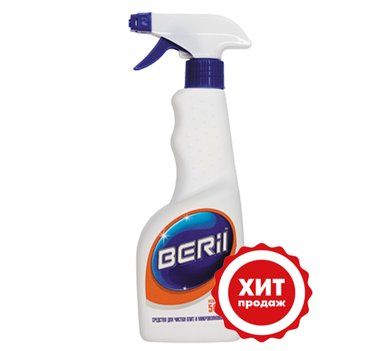 Средство для чистки плит и микроволновых печей "BERIL", фл. с триггером 555г/500мл
