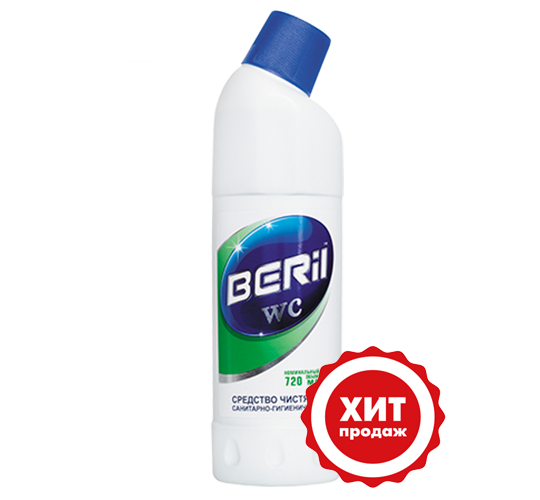 Средство чистящее санитарно-гигиеническое "BERIL WС", фл. 730г/720мл
