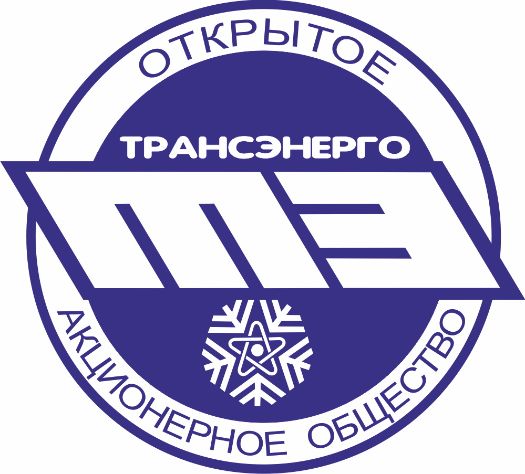 АО «Трансэнерго»