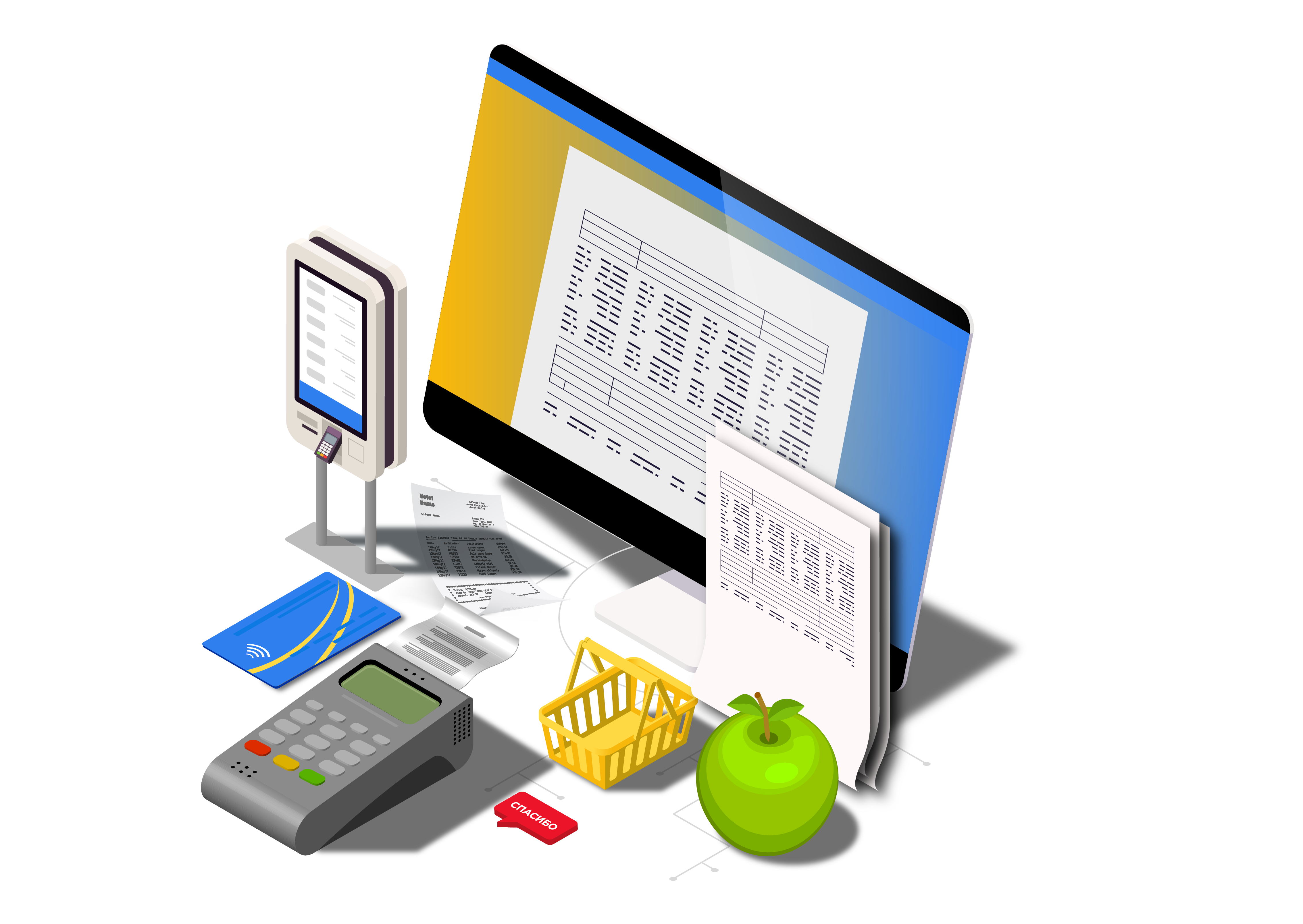 Автоматизация склада в 1С