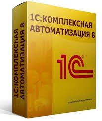 Комплексная автоматизация склада