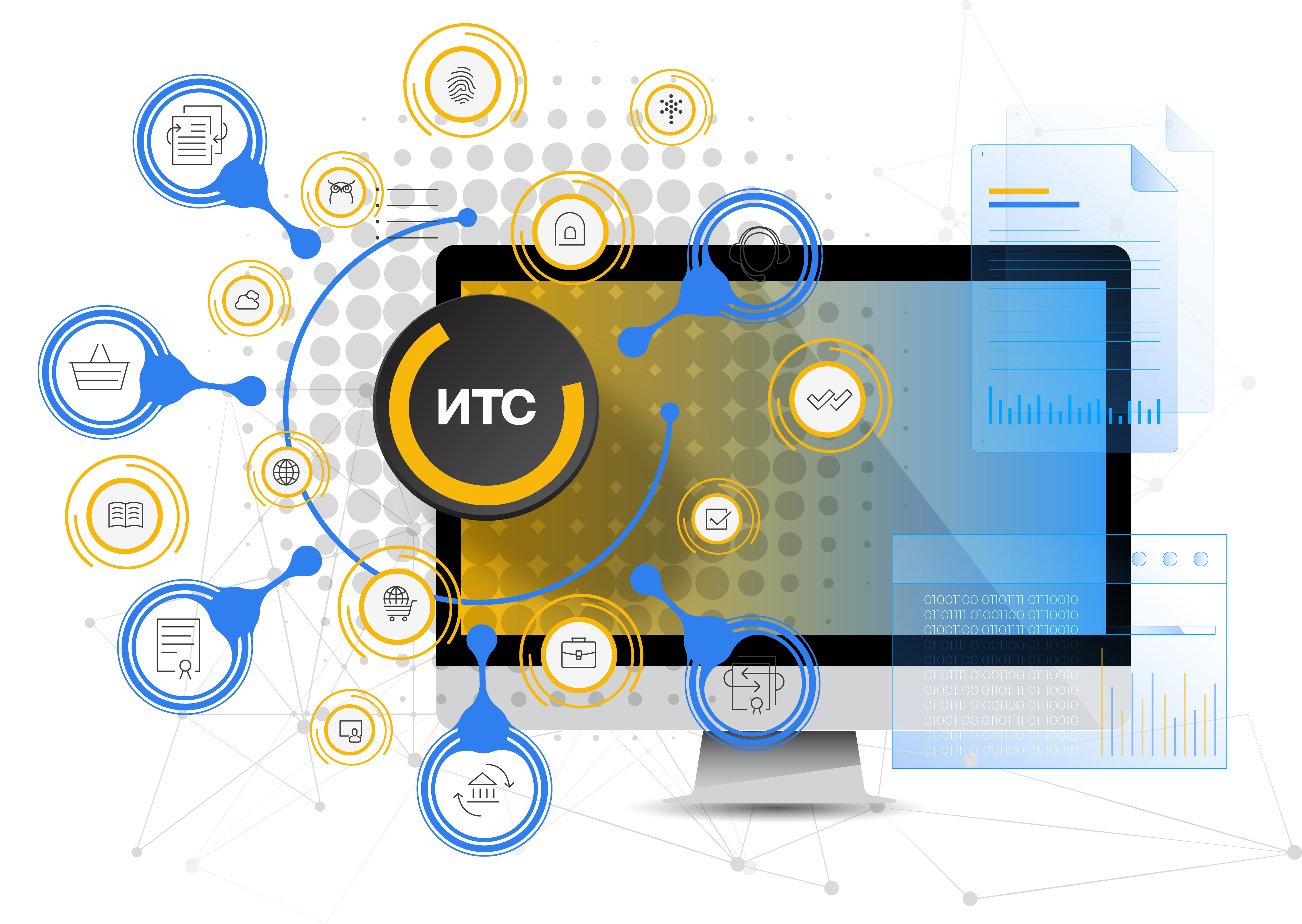 договор 1С: ИТС / 1С: КП
