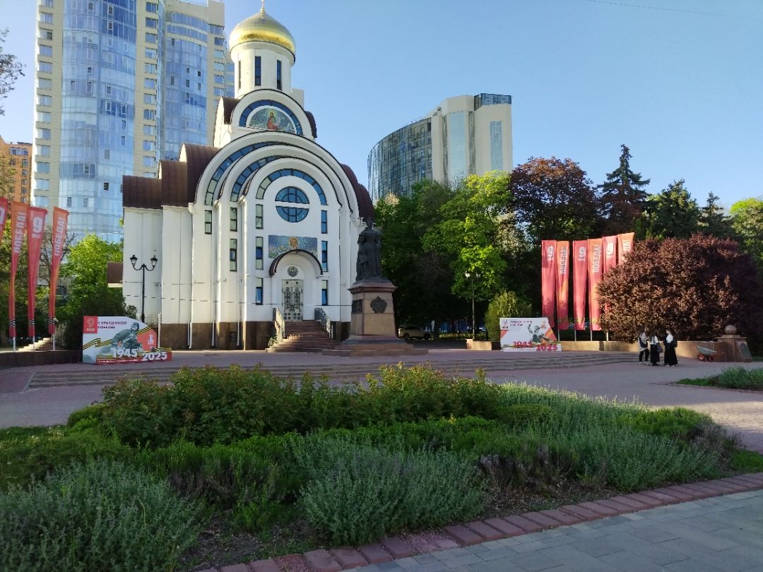 Покровский сквер на Большой садовой в Ростове-на-Дону