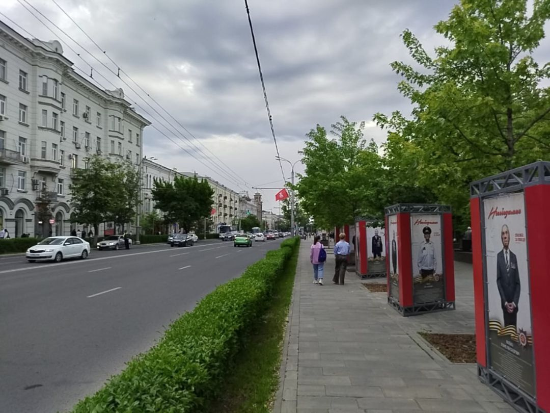Центральная улица Ростова-на-Дону, Большая садовая