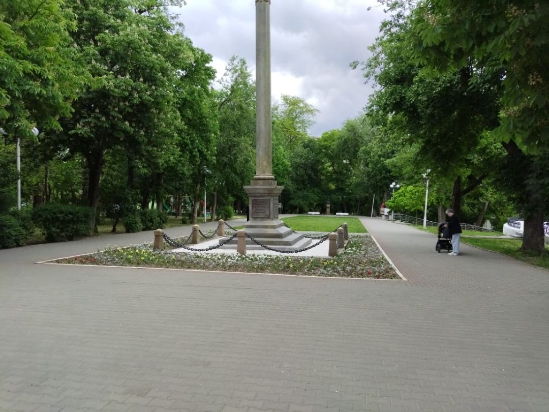 Парк им. Вити Черевичкина в Ростове-на-Дону