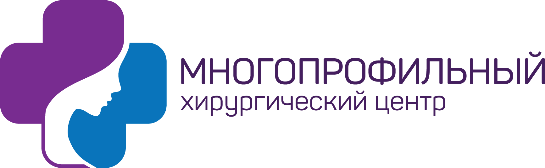 Многопрофильный хирургический центр