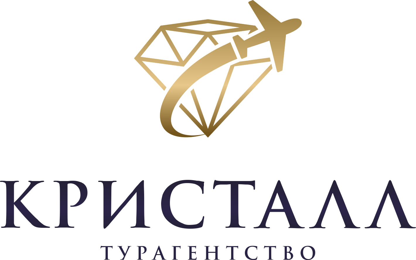 Кристалл турфирма нижний новгород. Event crystal. Клуб тур луганск. Турагентство кристалл. Sky models волжский логотип.