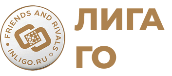 Логотип Лиги Го