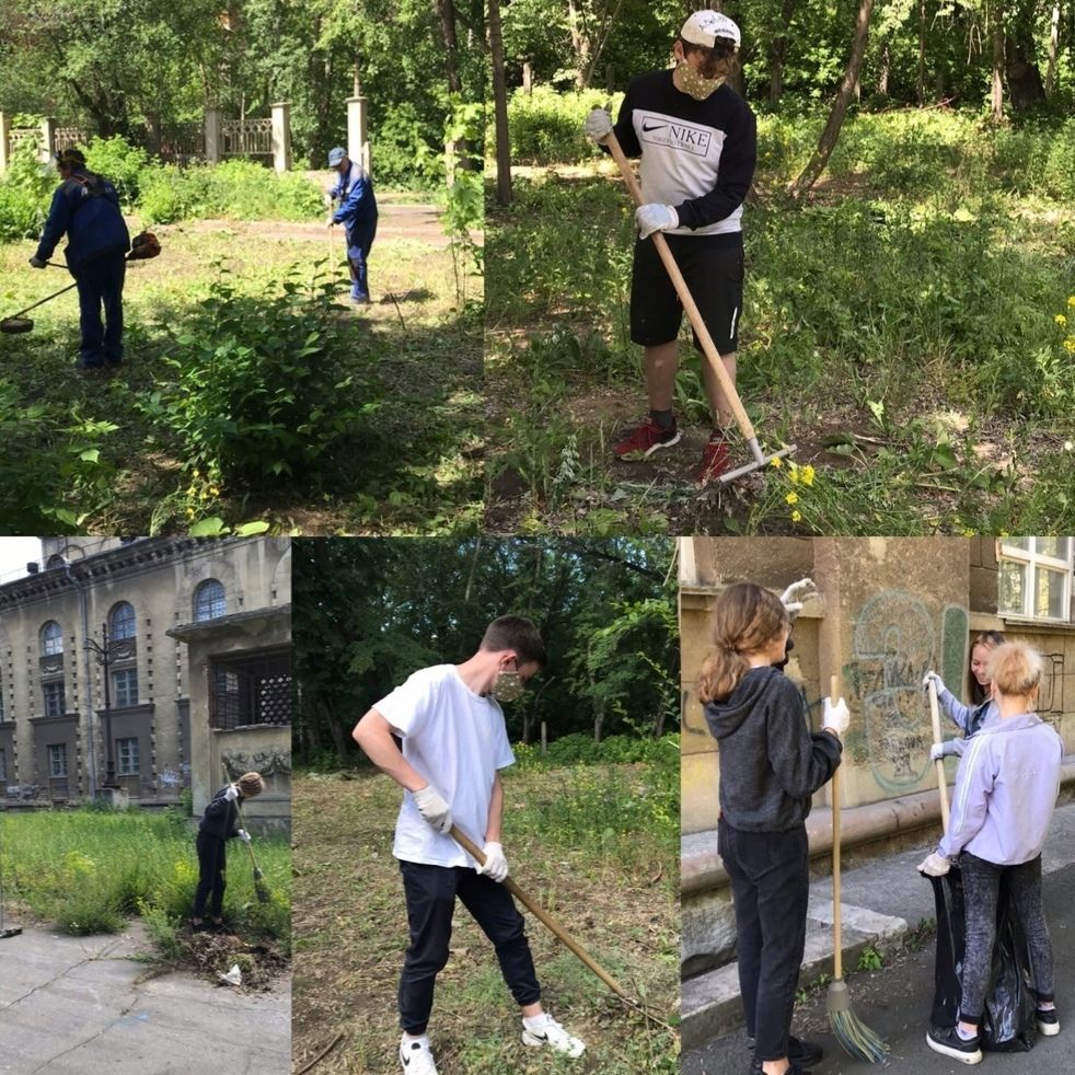 Субботники