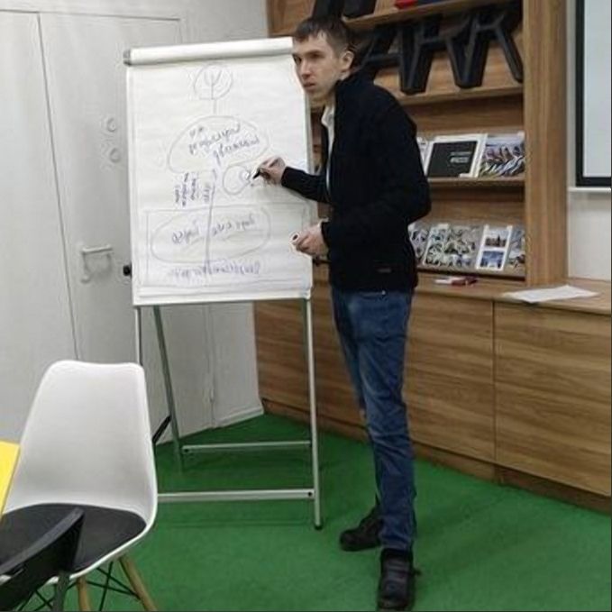 Консультации